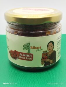 Red Chilli Pickle ! Ghar wala Taste ! Bihari Style Lal MIrch ka Achar
