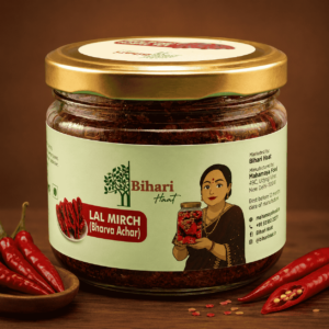 Red Chilli Pickle ! Ghar wala Taste ! Bihari Style Lal MIrch ka Achar