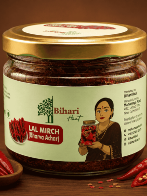 RED CHILLI Red Chilli Pickle ! Ghar wala Taste ! Bihari Style Lal MIrch ka Achar