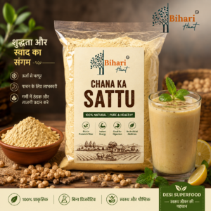 Bihari Haat Original / Traditional Chana Sattu |